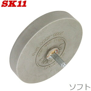 SK11 V[͂ S [ 6mm SLT-3S _COC_[ hhCo[ V[?  XebJ[ oCN