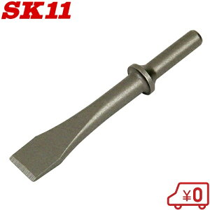 SK11 GA[n}[AHM-661Kp `[ AHM-SCF