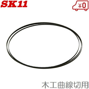 SK11 ؍Hpoh\[ SWB-250/SWB-200Np֐n ؍HȐؗp BSB-2W ؒf@