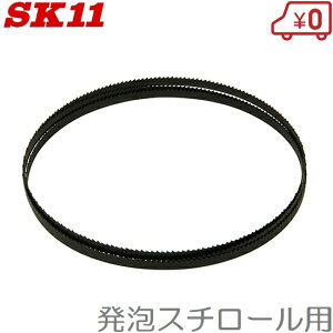 SK11 ؍Hpoh\[ SWB-250/SWB-200Np֐n BSB-6W ؒf@