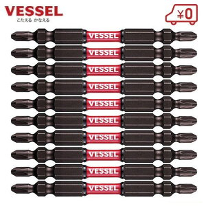 xbZ VESSEL rbgZbg SST10P2082F 10{g dhhCo[ CpNghCo[ lW