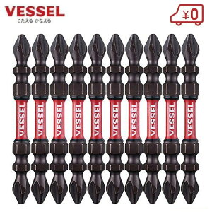 xbZ VESSEL rbgZbg SDT10P2065F 10{g dhhCo[ CpNghCo[ lW