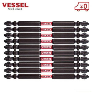 xbZ VESSEL rbgZbg SDT10P2110F 10{g dhhCo[ CpNghCo[ lW