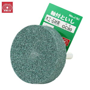 SK11 tu ؍HE΍ޗp NO.J(B)  dhANZT  X