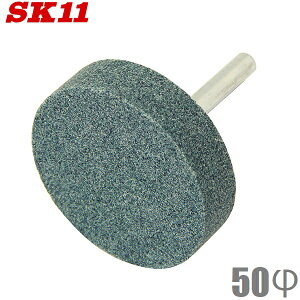 SK11 tu ؍Hp NO.J  dhANZT  X