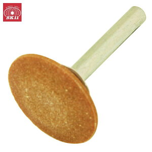 SK11 tu SHp NO.30  hrbg X