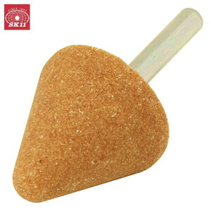 SK11 tu SHp NO.23  hrbg X