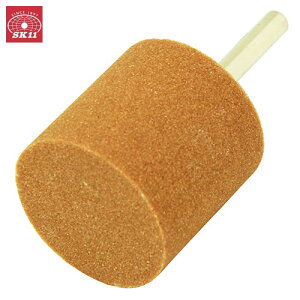 SK11 tu SHp NO.12  hrbg X