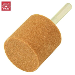 SK11 tu SHp NO.11  hrbg X