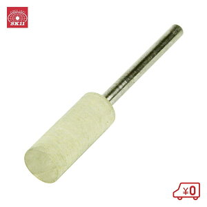 SK11 tSu #1000 G-15(B) 8X20   dhANZT