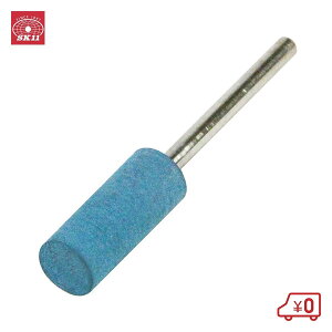 SK11 tSu #600 G-14(B) 8X20   dhANZT