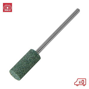 SK11 tu GC120 ~^ SRB-212  dhANZT