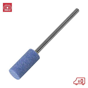 SK11 tu WA120 ~^ SRB-202  dhANZT