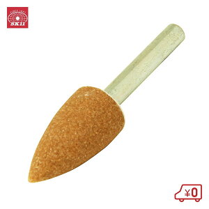 SK11 tu SHp NO.26(B)  dhANZT TrƂ ؍