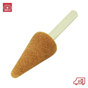 SK11 tu SHp NO.24(B)  dhANZT TrƂ ؍