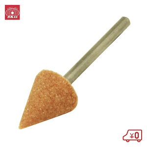 SK11 tu SHp NO.20(B)  dhANZT TrƂ ؍