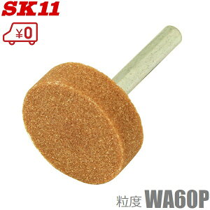 SK11 tu SHp NO.17(B)  dhANZT TrƂ ؍