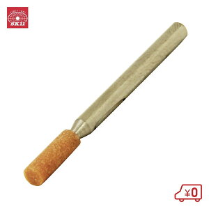 SK11 tu SHp NO.1(B)  dhANZT TrƂ ؍