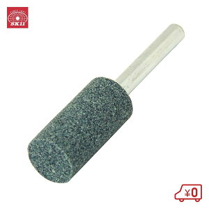 SK11 tu ؍Hp NO.H  dhANZT  X