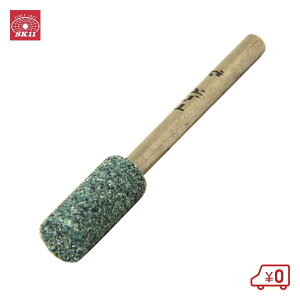 SK11 tu ؍Hp NO.C  dhANZT  X