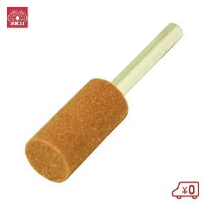 SK11 tu SHp NO.13  dhANZT ؍ X