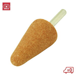 SK11 tu SHp NO.25  dhANZT ؍ X