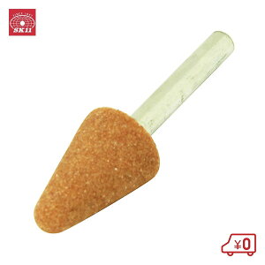 SK11 tu SHp NO.22  dhANZT ؍ X