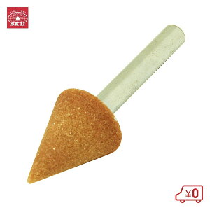 SK11 tu SHp NO.21  dhANZT ؍ X