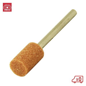 SK11 tu SHp NO.5  dhANZT ؍ X