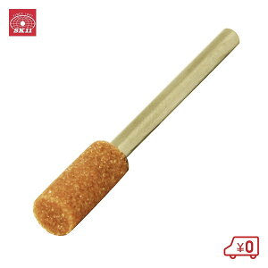 SK11 tu SHp NO.4  dhANZT ؍ X