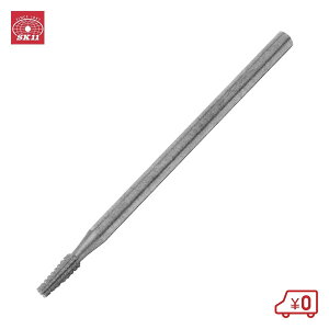 SK11 tX ~^  SRB-704 dhANZT  