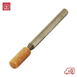 SK11 tu SHp NO.2(B)  dhANZT TrƂ ؍