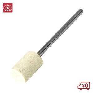 SK11 ttFgot8mm~^ SRB-303 dhANZT  