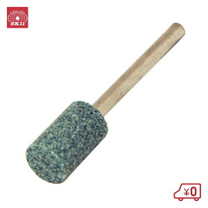 SK11 tu ؍Hp NO.D  dhANZT  X