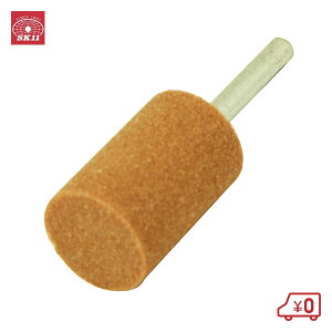 SK11 tu SHp NO.15  dhANZT ؍ X