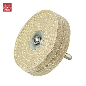 SK11 Zpzot 75mm CpNghCo[p cop