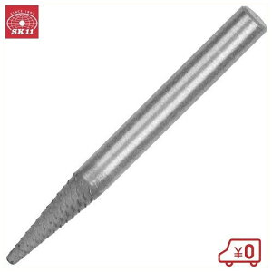 SK11 [^[X SHp NO.1  dhANZT TrƂ SHpX