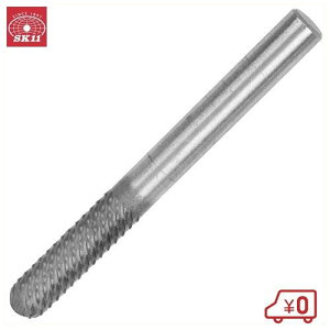 SK11 [^[X SHp NO.2  dhANZT TrƂ SHpX