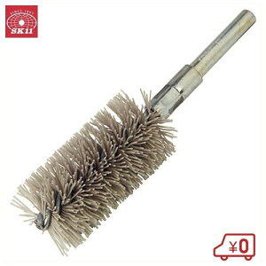 SK11 XpCuV iC 25mm XeX dhANZT ꗎƂ TrƂ