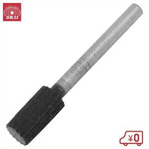 SK11 [^[X SHp NO.12(B)   dhANZT SHpX