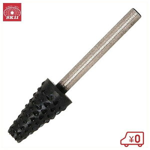 SK11 [^[X ؍Hp NO.N(B)   dhANZT ؍HpX