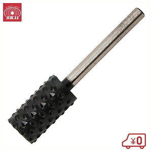 SK11 [^[X ؍Hp NO.O(B)   dhANZT ؍HpX