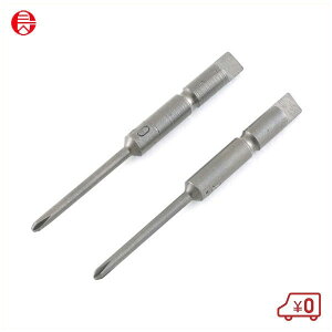 NAC XN[rbg2PCS FN-88 0×44mm-1 f{dhCo[p hCo[rbg {