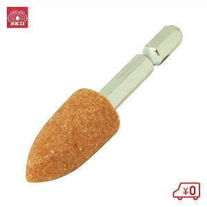 SK11 Zptu SHp NO.37-HEX x:WA60MV  ؍ dhA^b`g {