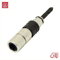 SK11 トリプルソケット 8mm 10mm 13mm BS3-81013N 6.35mm六角軸 18Vインパクトドライバー対応 ソケットビ…