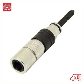 SK11 トリプルソケット 8mm 10mm 13mm BS3-81013N 6.35mm六角軸 18Vインパクトドライバー対応 ソケットビット インパクトソケット