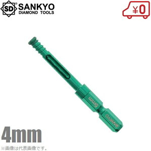 O_Ch VB_Ch 4mm VBH-040 Zp ^Cph d^C ^C ΍ރ^C J CpNghCo[