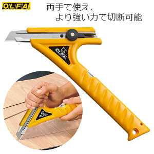 OLFA It@ Jb^[iCt  ^ Jb^[ lWbN LL^ ֐n ܐn xj v DIY 1B