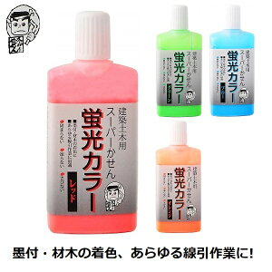 n^ zyؗp X[p[ uJ[ 60ml n` nt  ޖ F o H