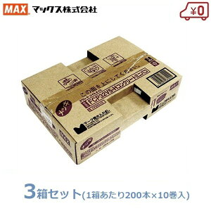 MAX PSAB 200{×30(10×3) ~j 32mm FCP32V5-H RN[g B lC  }bNX